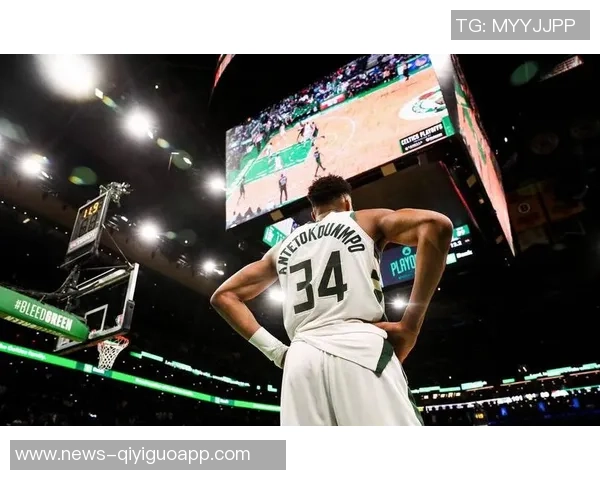 名记分析开拓者拥有雄鹿首轮选秀权或成字母哥交易关键因素