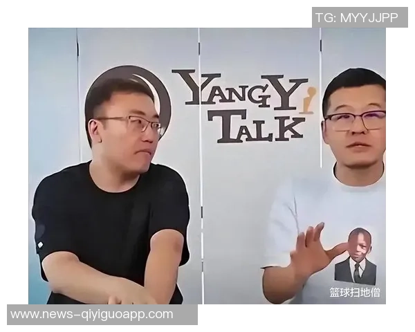 杨毅分析杨瀚森在G联盟的培养优势与未来发展潜力 杨毅分析杨瀚森在G联盟的培养优势与未来发展潜力